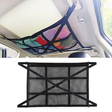 Učitajte sliku u preglednik galerije, Mrežica Za Auto™