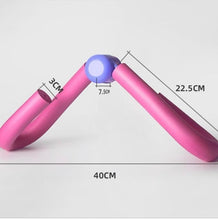 Učitajte sliku u preglednik galerije, Trenažer™