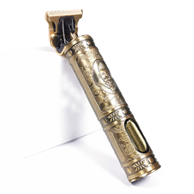 Učitajte sliku u preglednik galerije, Mašinica Set™